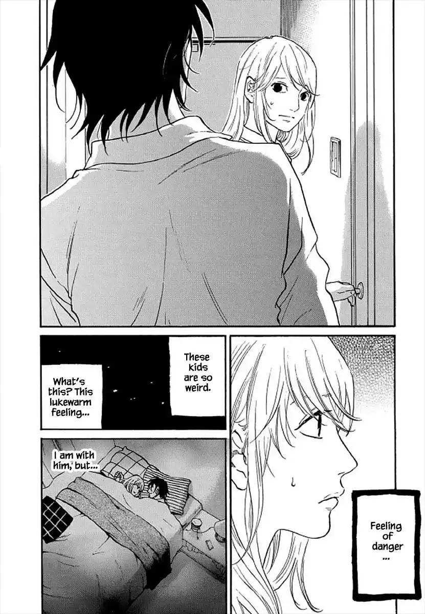 Shima Shima (YAMAZAKI Sayaka) Chapter 100 21